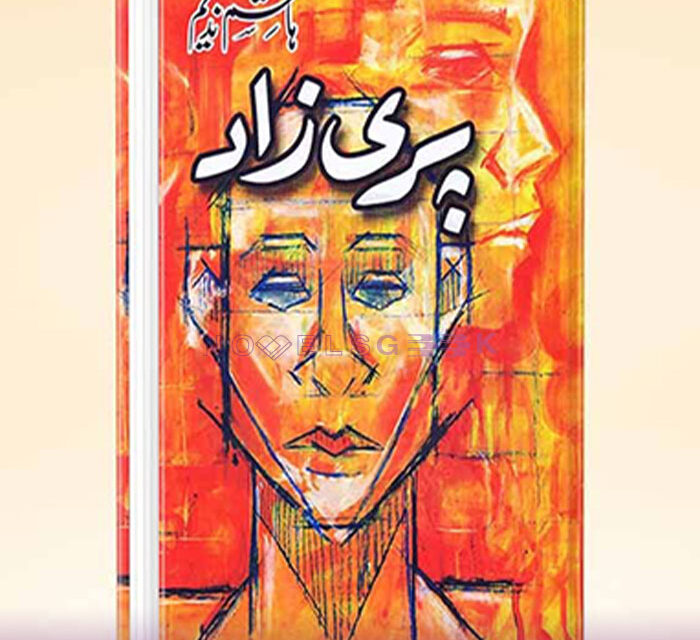 Parizaad By Hashim Nadeem