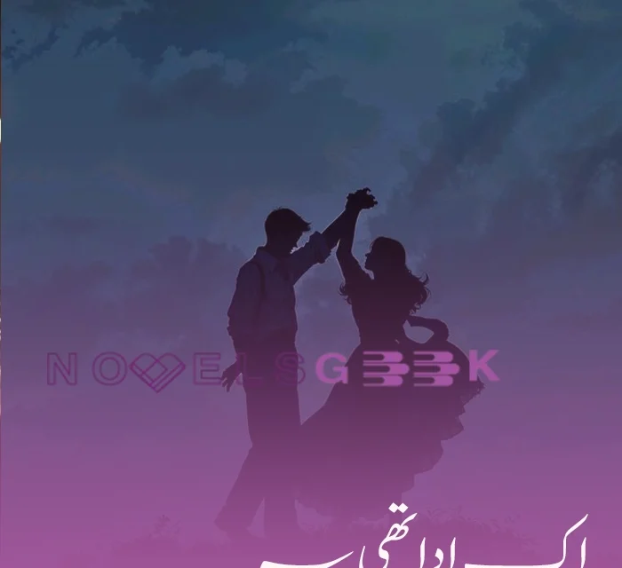 ik asda thi yeh