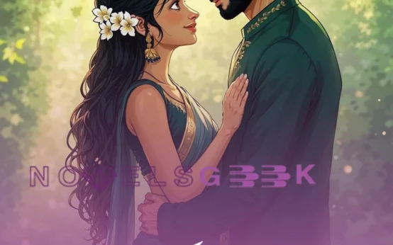 Zehal E Maskeen