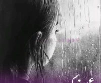 Ankaboot Novel