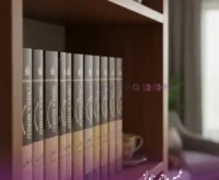 best-urdu-novels-by-umera-ahmed