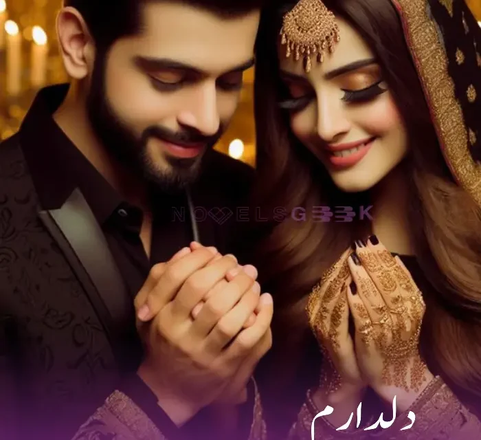 Dildaram novel cover by Areej Shah – Urdu romantic suspense novel with emotional drama and strong female lead