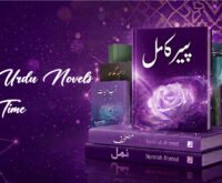 top 10 urdu novels