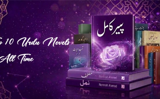 top 10 urdu novels